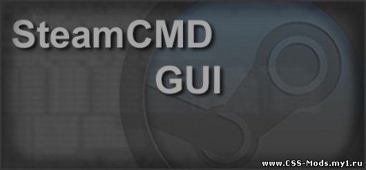 SteamCMD GUI