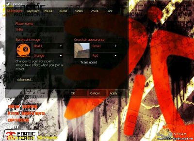 Тема Fnatic для CS 1.6